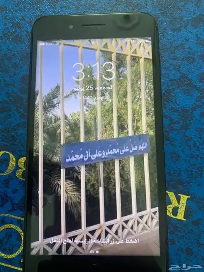 ايفون 7 بلس 0