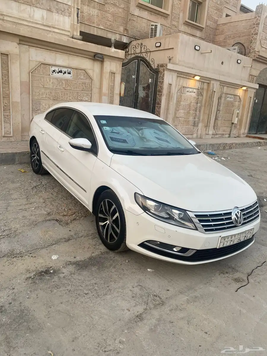 باسات index