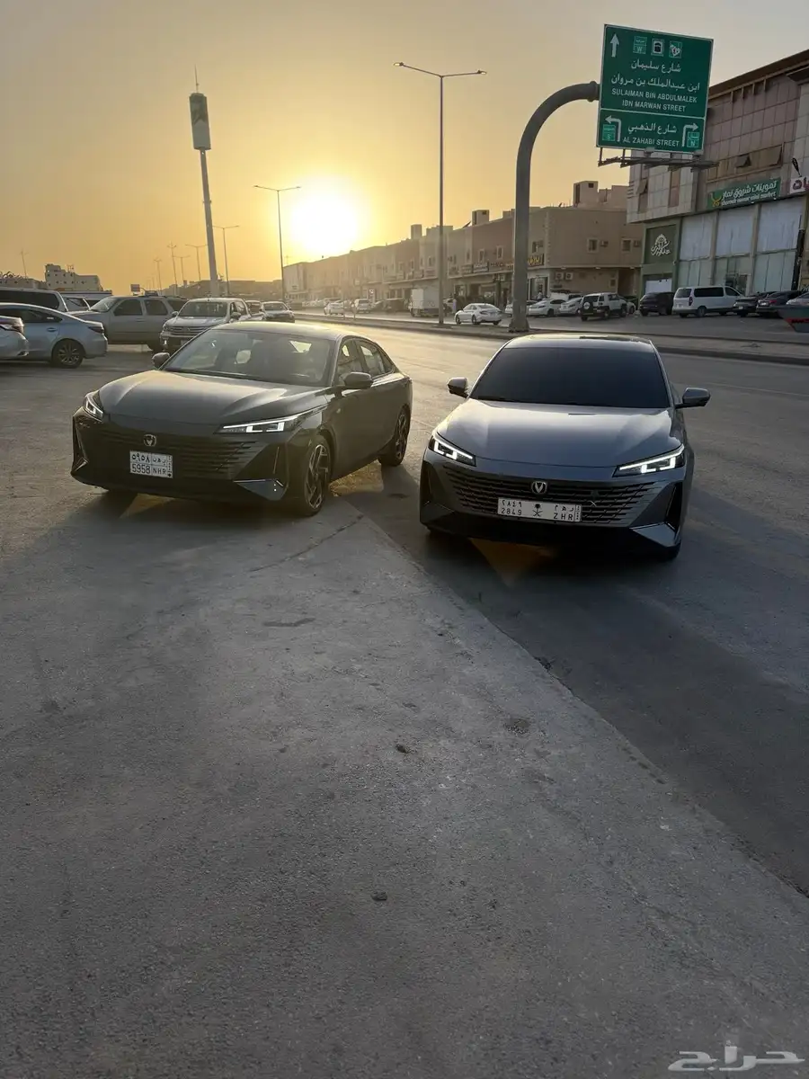 ايدو بلس 2025 index