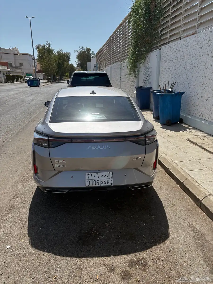 دونج فينج 2023 A30 2
