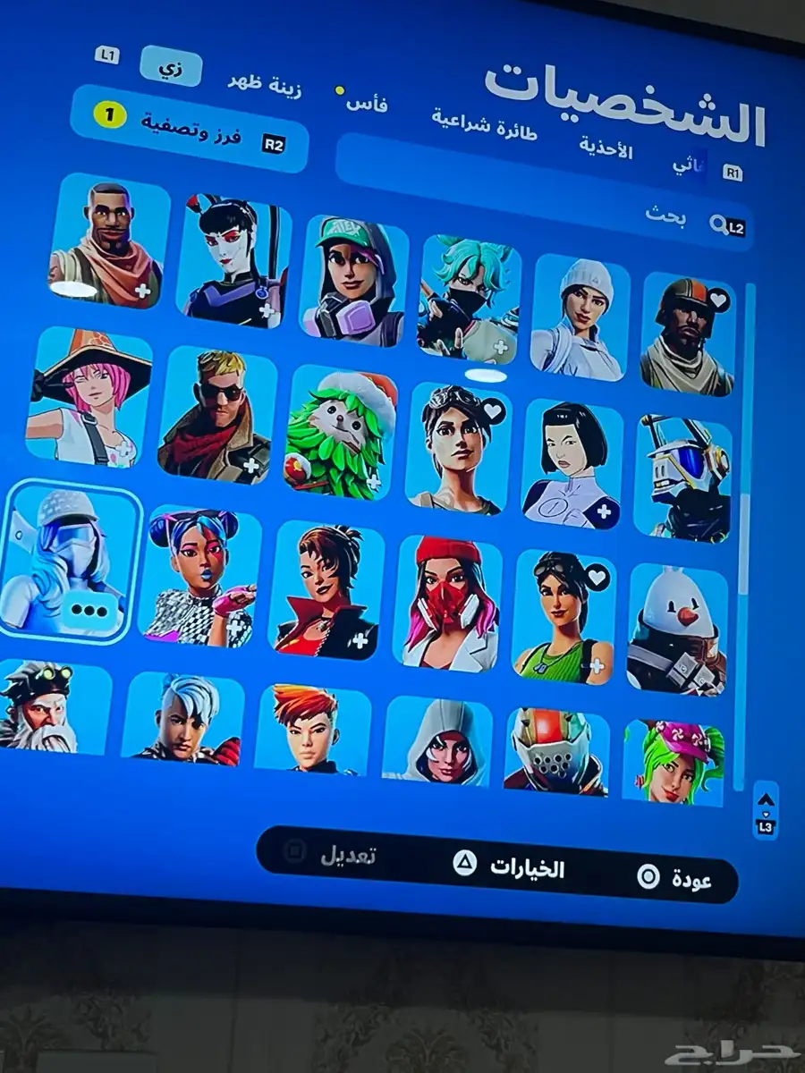 سلام عليكم ورحمة الله وبركاته عندي حساب حق فورت 3