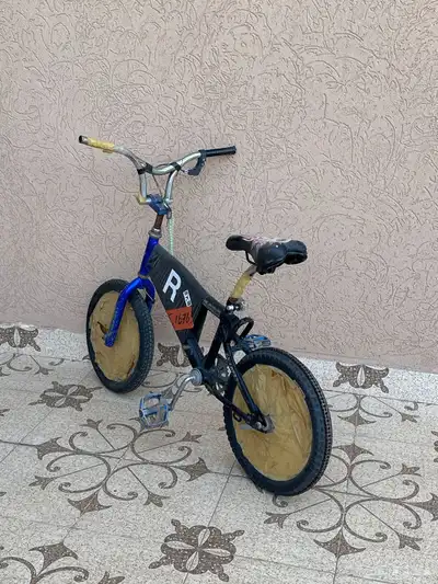 سيكل كوبرا 2