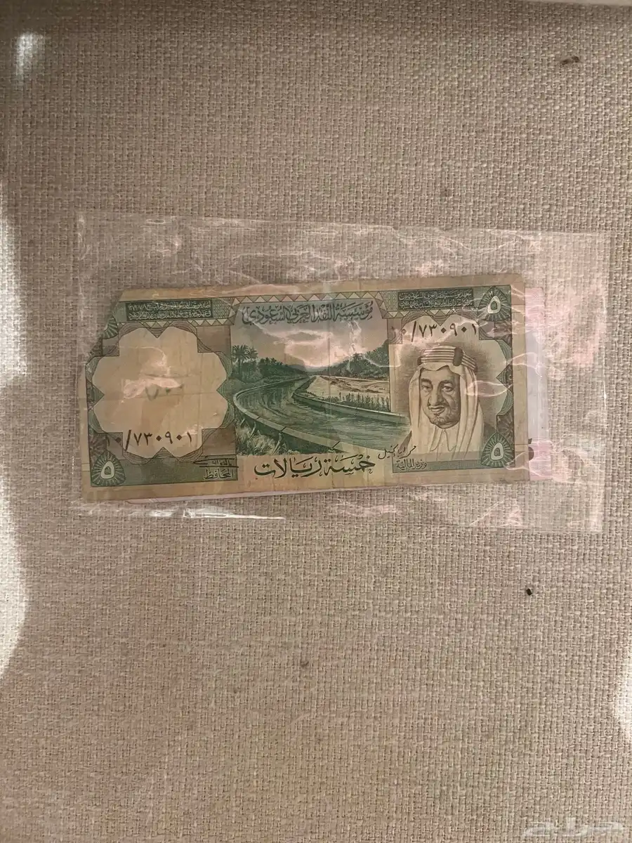 ساعة جنيفا اصلية و مقتنيات 2
