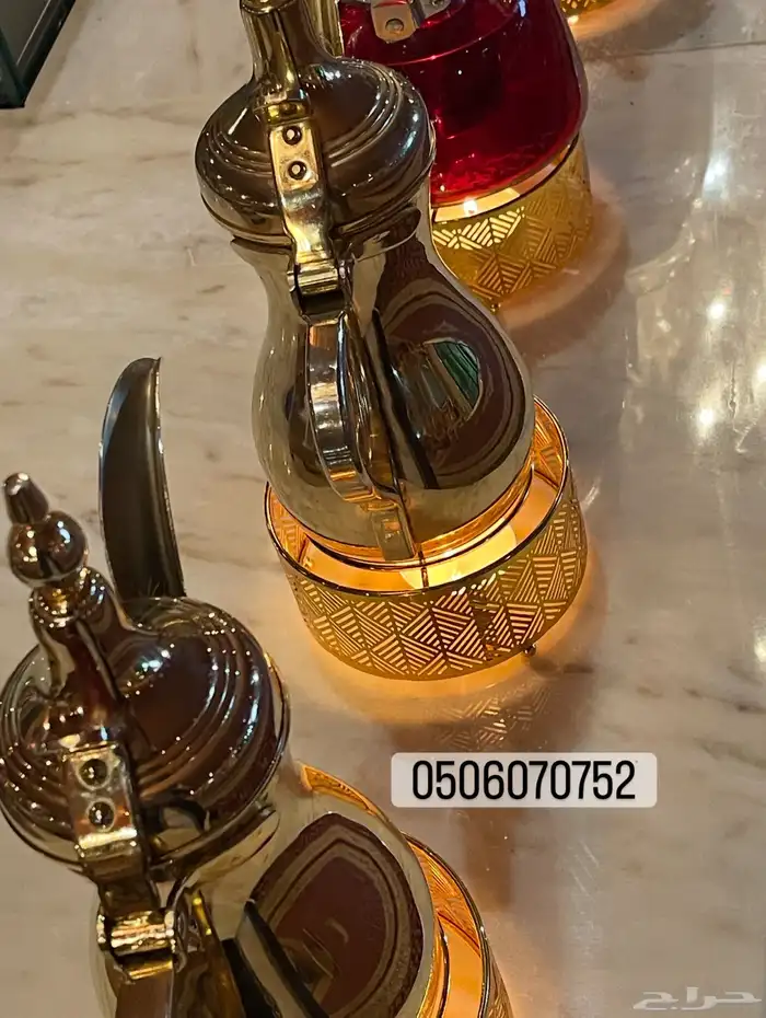 قهوجي 1