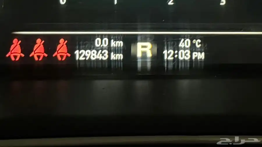 سيارة للتنازل rx8 mg موديل 2021 11