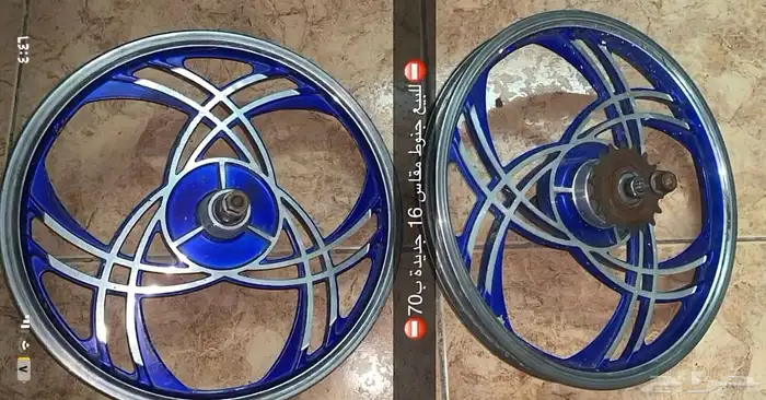 مطلوب جنوط رامبو 1