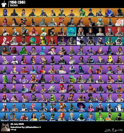 حساب فورت كامل 2