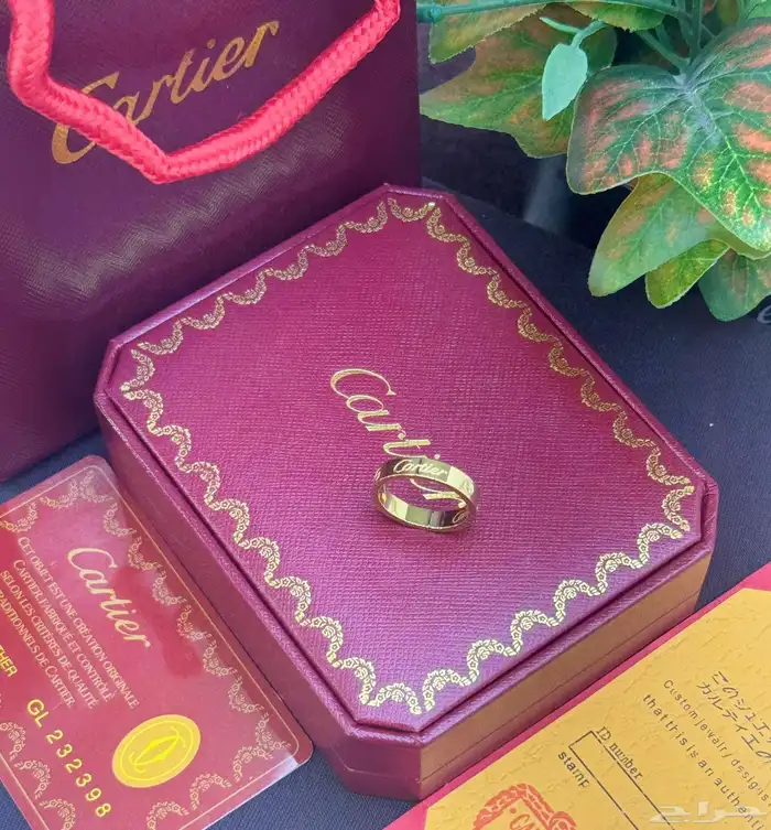 اكسسوارات 12