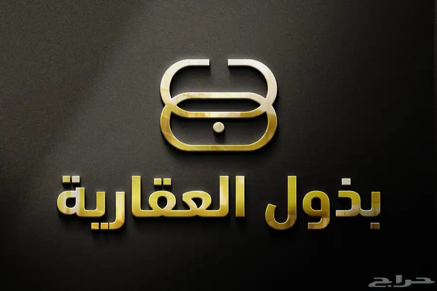 تصميم لوقو تصميم شعار وهوية بصرية 32
