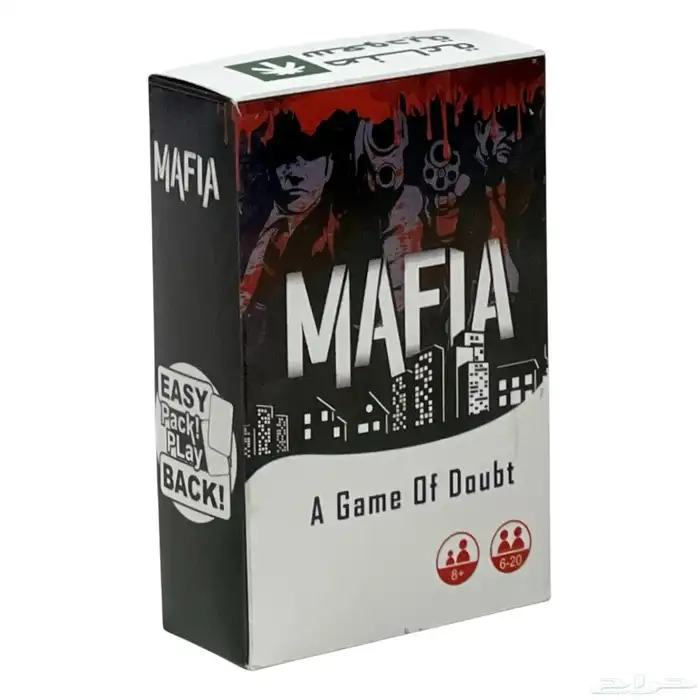 لعبة مافيا الجماعية - لعبه ورقية جماعية لاكثر من 6 اشخاص 1
