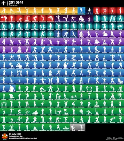حساب فورت نادر سيزون 2 7