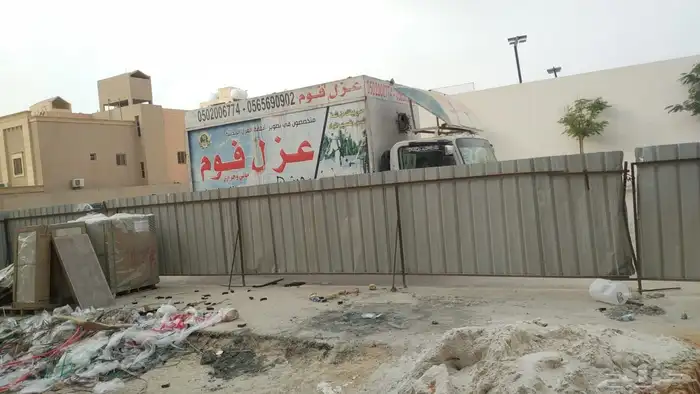 مشرف سعودي ومؤسسة مقاولات با إشراف سعودي كامل 42