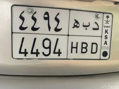 اللوحه للبيع 0