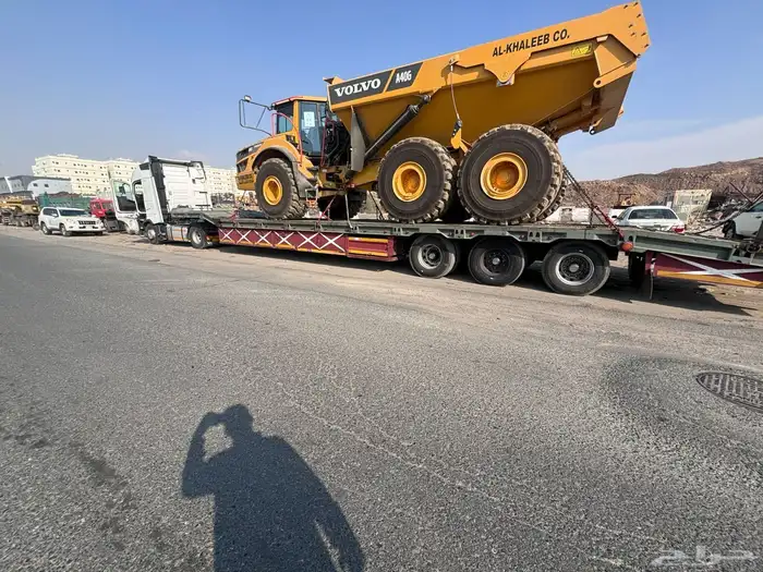 لوبد نقل جميع المعدات 1