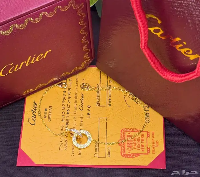 اكسسوارات 11