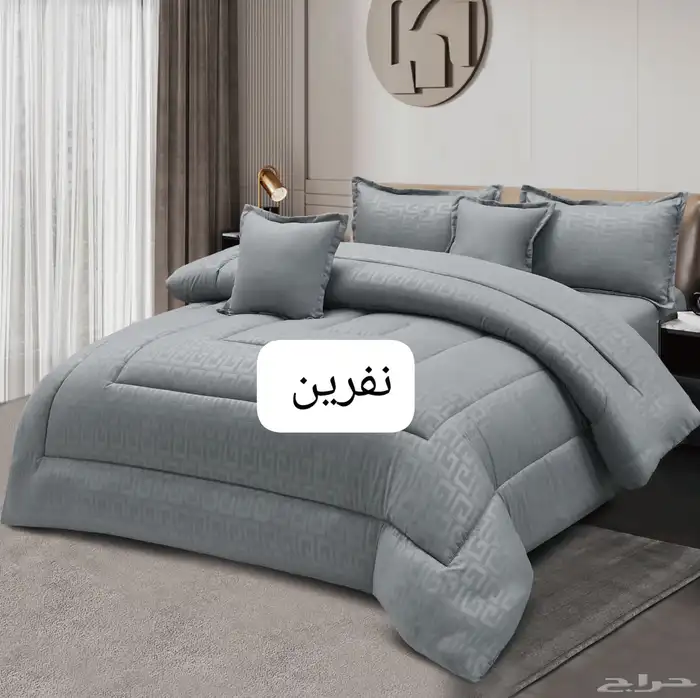 الحف سرير 3