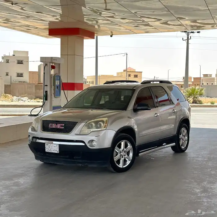 اكاديا 2007 0