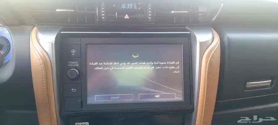 تويوتا فورشنر 2022 سته سرندل بحالة الوكاله ماشي 49 12