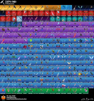 حساب فورت نادر سيزون 2 8