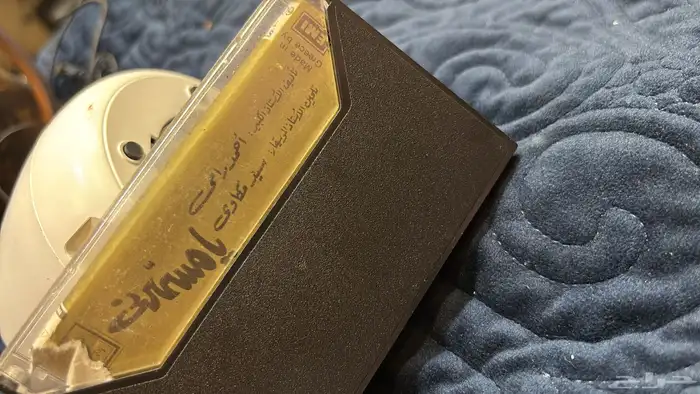 شريط لأم كلثوم 1