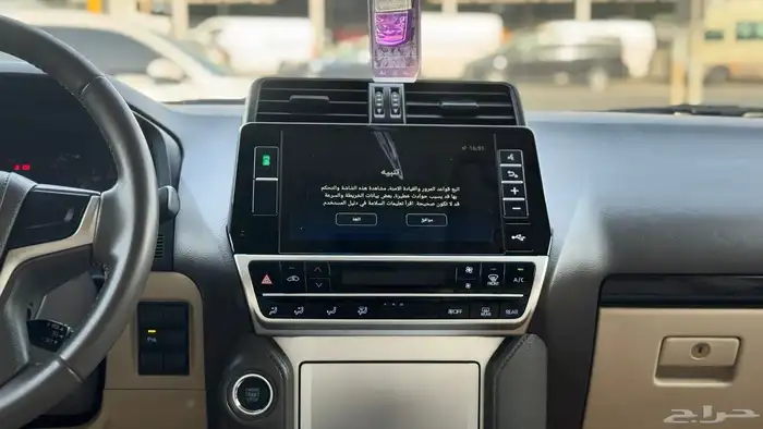 تويوتا Toyota Prado 2023 8