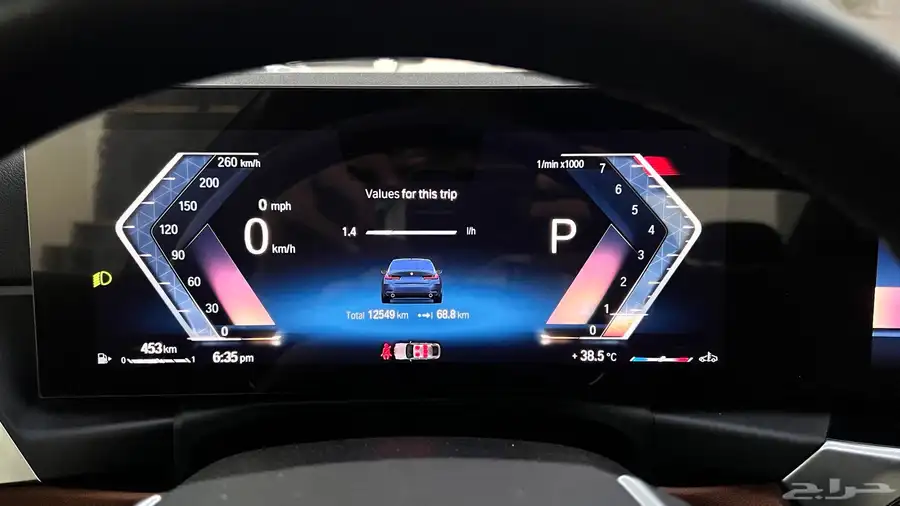 بى ام دبليو 320i-2023-سعودى 13