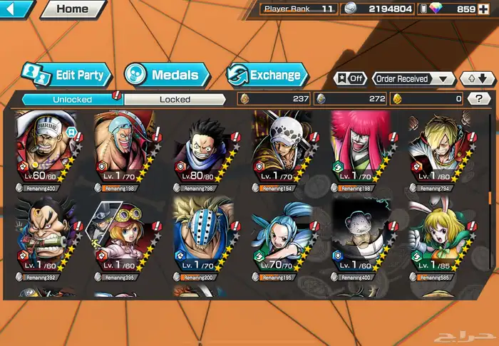 حساب bounty rush 0
