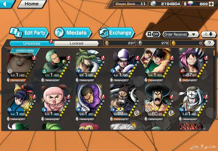 حساب bounty rush 3