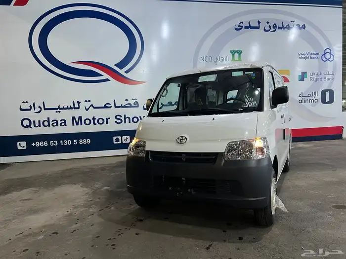تويوتا  ان لايت اس جير 2025 0