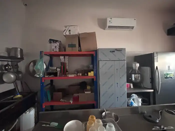 لتقبيل 13