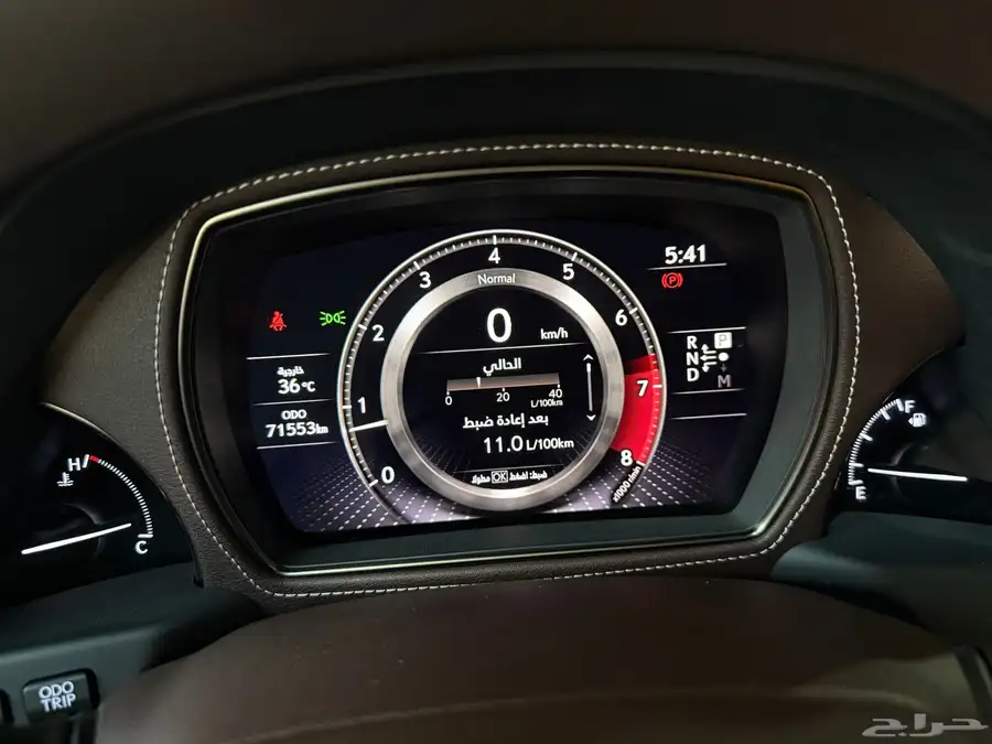 لكزس LS350 DD (( بحالة ممتازة )) 6