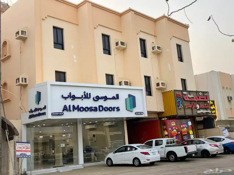 عمارة تجاريه للبيع طريق الملك فهد جازان 1