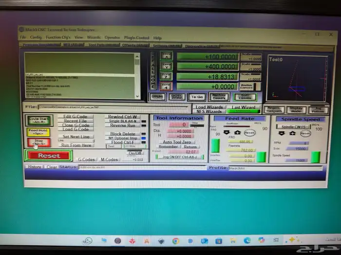 جهاز سي ان سي cnc router 3 axis 2