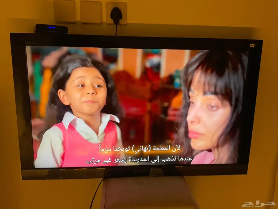 للبيع اجهزة منزلية غسالة برادة مكيف شاشتين ميكرويف 6