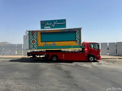 سطحة جدة الباحة 1