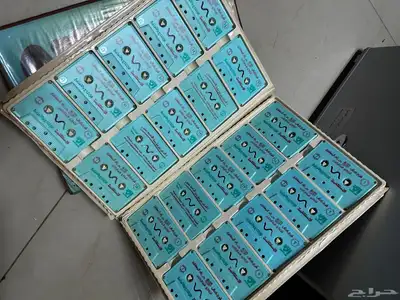 مجموعة اشرطه كاسيت قران كريم واشرطه دينية 7