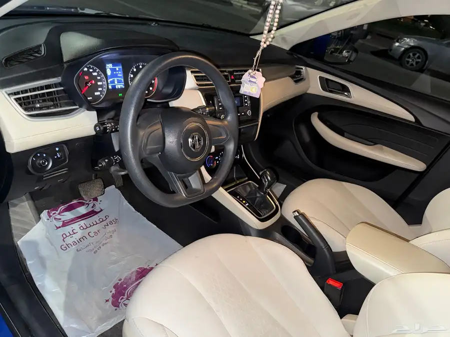 mg5 2021 index
