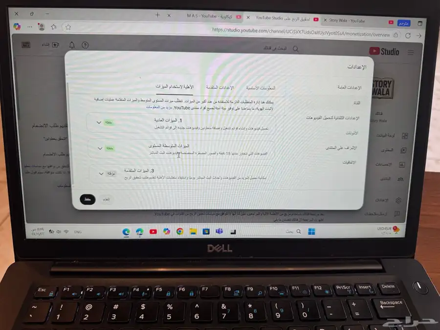قناة يوتيوب موثقة 400 الف مشترك index