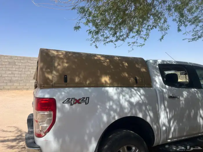 الرويضه 4