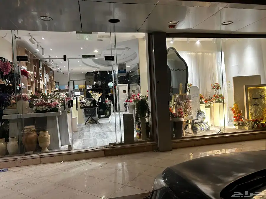 محل ورد لتقبيل بشرق الرياض حي الحمراء 0