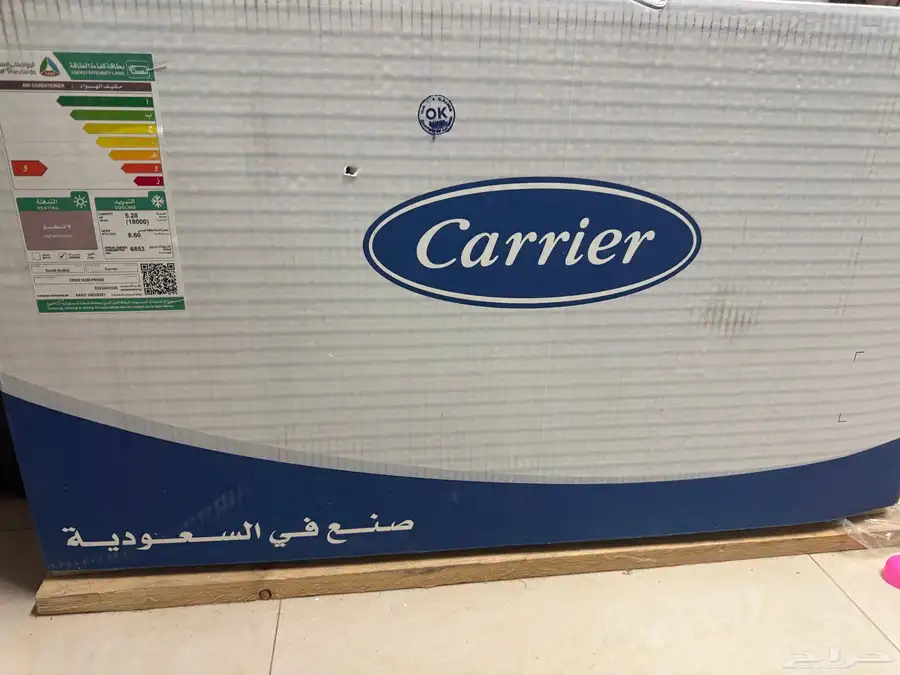 مكيف شباك كارير 24 وحده 0