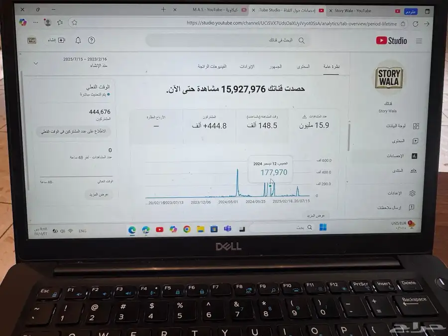 قناة يوتيوب موثقة 400 الف مشترك index