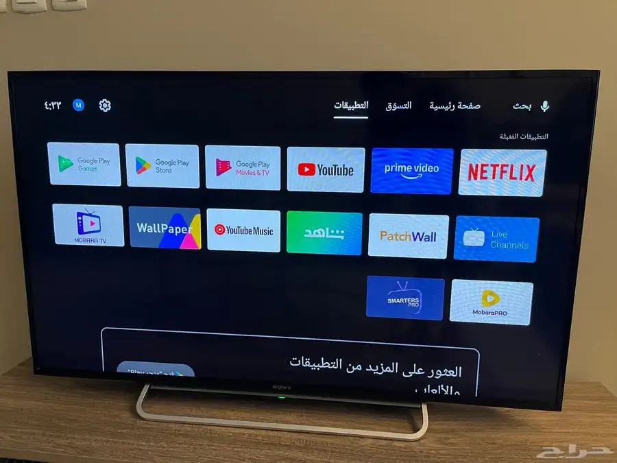 شاشة سوني 49 بوصة مع جهازين شاومي ستيك واندرويد Q1 بوكس 0