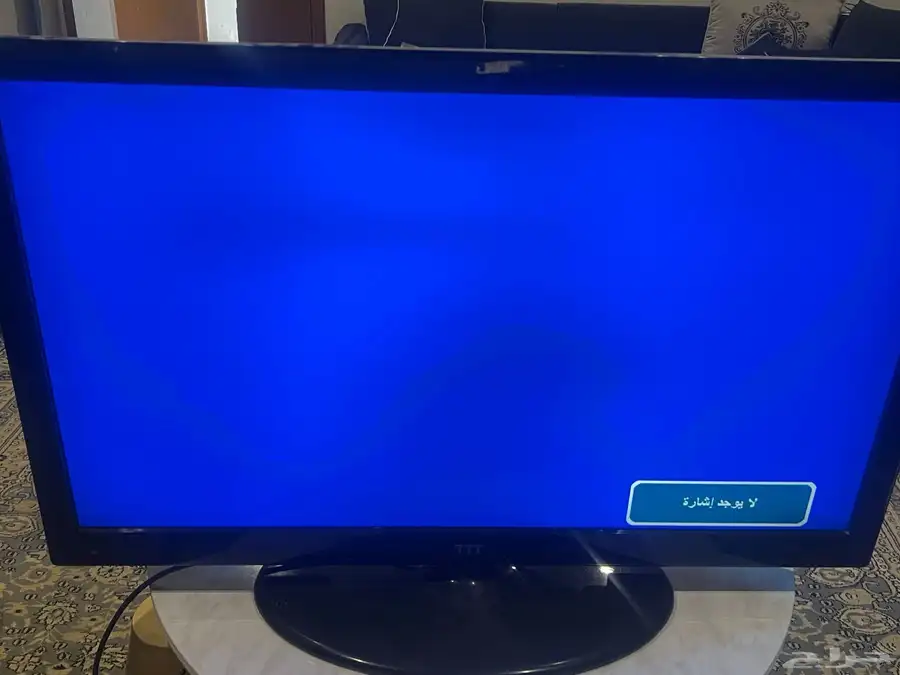 شاشة بلازما عاديه غير ذكيه index
