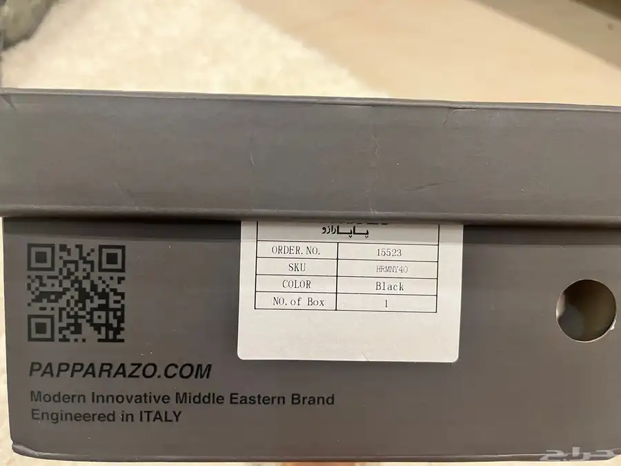 حذاء رياضي اسود index