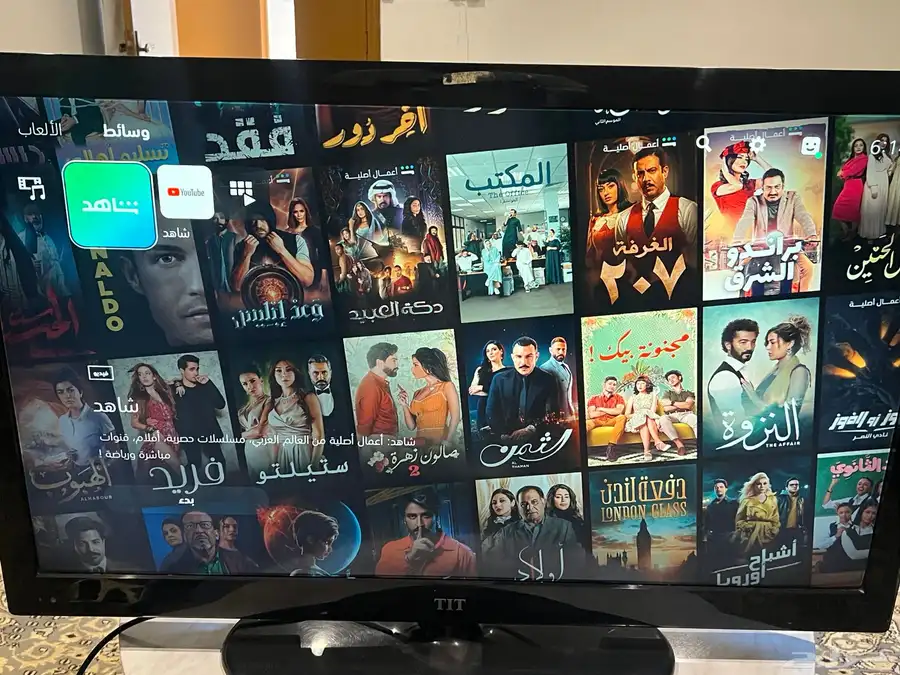 شاشة بلازما عاديه غير ذكيه index