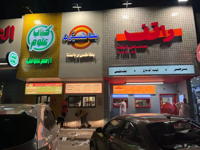 مطبوعات 0