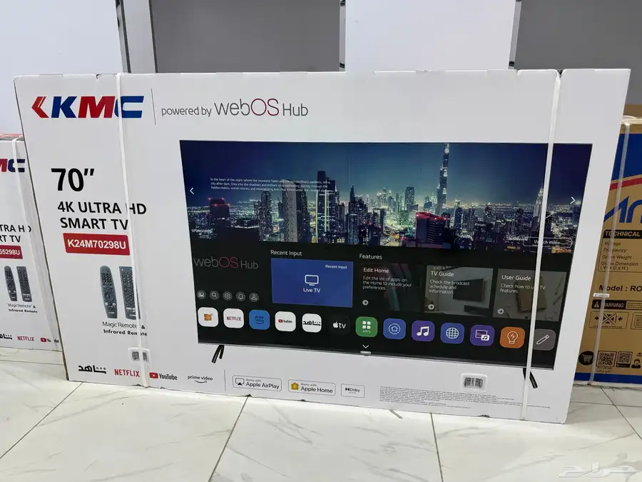 تلفزيونات LG سامسونج TCL سوني شاشات تلفزيون شاشه اقل سعر 8