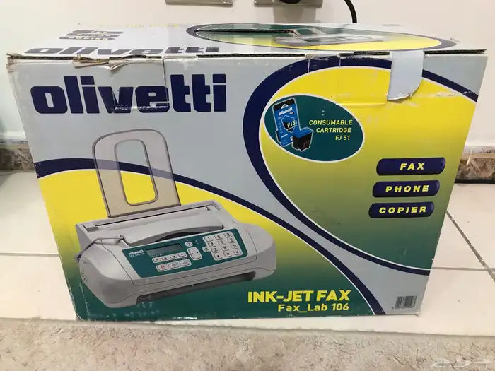 جهاز الفاكس 1