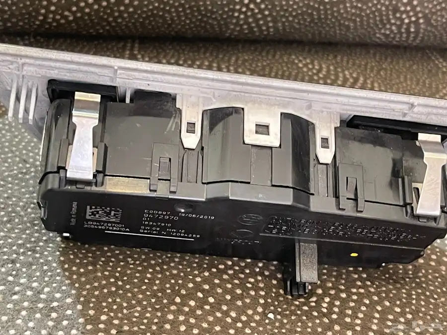 لوحة المفاتيح للتحكم بالإضاءة g12 - g30 2